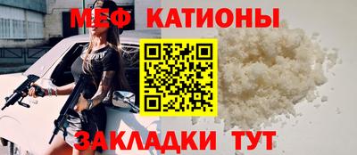 синтетический гашиш Рязань