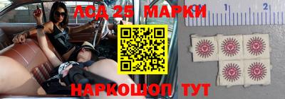 гашиш Рузаевка