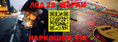 гашиш Рузаевка