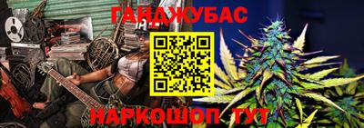 синтетический гашиш Рязань
