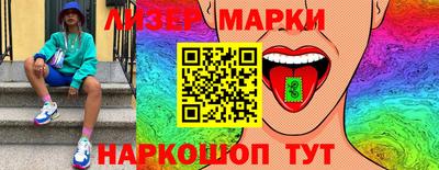 синтетический гашиш Рязань