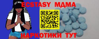 гашиш Рузаевка