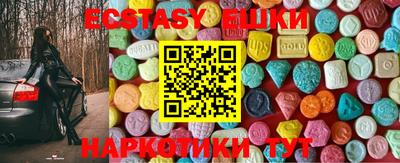 гашиш Рузаевка