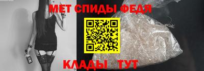 гашиш Рузаевка