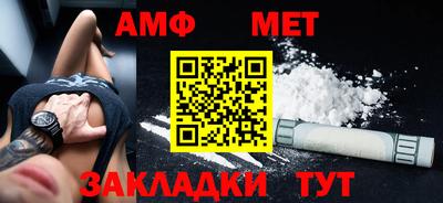 синтетический гашиш Рязань