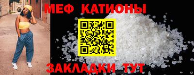 синтетический гашиш Рязань