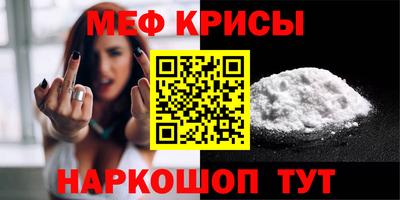 синтетический гашиш Рязань